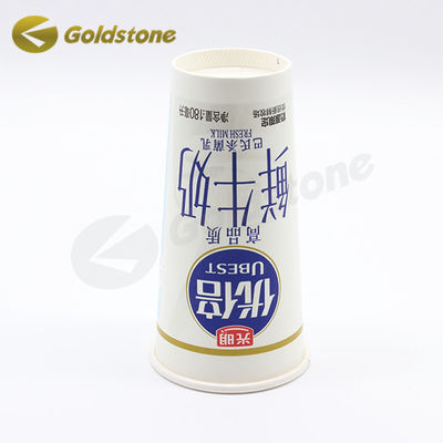 Copo de papel de leche higiénico Copo de papel biodegradable de pared única 0.2mm
