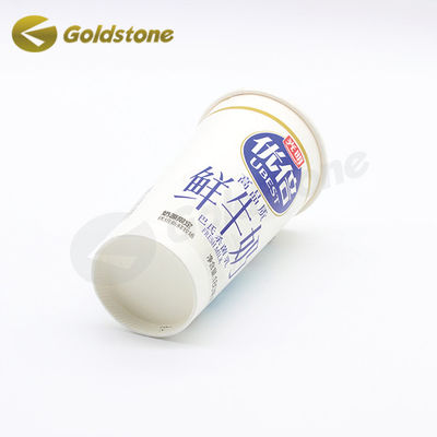 Copo de papel de papel de papel de oro de calidad alimentaria compostable reciclable