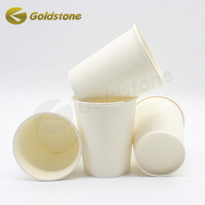 Laminado brillante de leche, taza de té de papel, té de burbujas, 16 onzas, tazas calientes