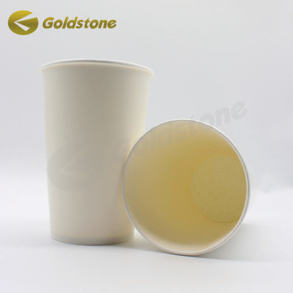 Tazas de papel de leche de marca personalizada Resistente al calor Tazas de papel compostables de 12 oz 1
